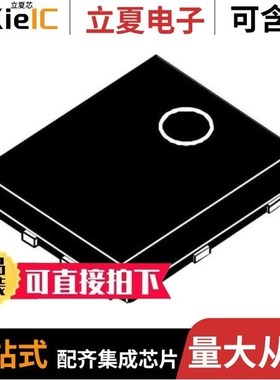 STL22N60M6/STL23NM60ND/STL23NS3LLH7