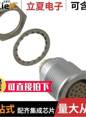 EGG.2B.316.CLL连接器 〔CONN RCPT FMALE 16POS SOLDER CUP 〕