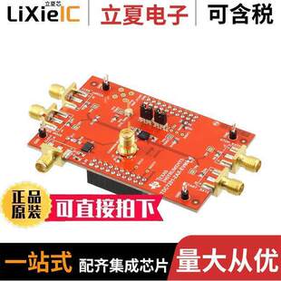 TDC7201-ZAX-EVM开发板 〔EVAL BOARD FOR TDC7201 〕