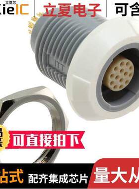 PLB4G120014连接器 〔CONN RCPT FMALE 14POS SOLDER CUP 〕