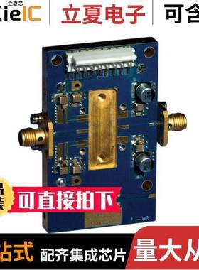 CMPA5585030F-TB射频 〔TEST BOARD 〕