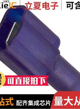 0190010006连接器 〔CONN QC TAB 14-16AWG 0.250 CRIMP 〕