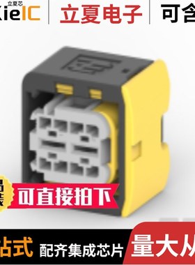 2-1564559-1/2-1563759-1/2-1571552-4