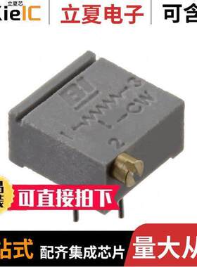 67PR2KLF电位计 〔TRIMMER 2K OHM 0.5W PC PIN SIDE 〕