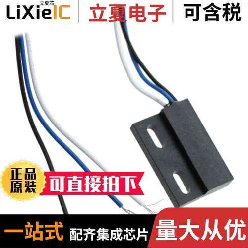 59150-030传感器，变送器 〔SENSOR REED SW SPDT WIRE LEADS 〕
