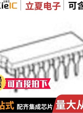 TBD62503APG/TBD62783AFG/TBD62783AFG,EL