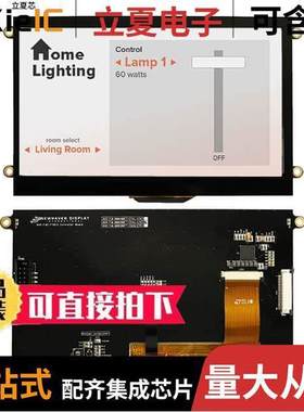 NHD-7.0-800480FT-CSXV-CTP null Newhaven Display Intl