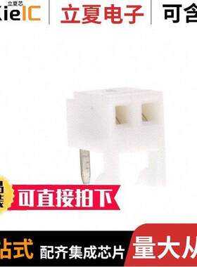 0022162020连接器 〔CONN RCPT 2POS 0.1 GOLD EDGE MNT 〕