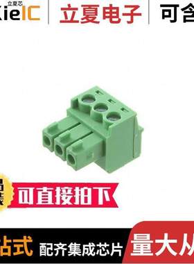 EBKA-03-A连接器 〔EURO BLO【 3P 〕