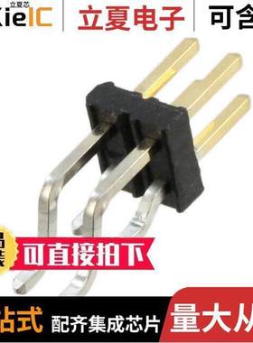 10112690-G03-02LF连接器 〔CONN HEADER SMD R/A 4POS 2MM 〕