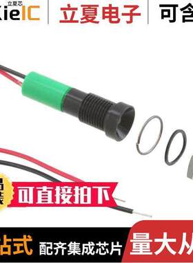 Q8R3BXXHG110E光电元件 〔LED PMI RECESSED 110VAC GREEN 〕