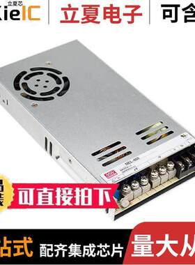 NEL-400-2.8电源-内外部 〔AC/DC CONVERTER 2.8V 224W 〕