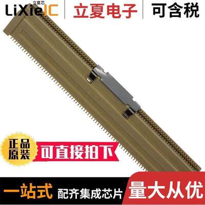 5084616-8连接器 〔CONN RCPT 160POS SMD GOLD 〕