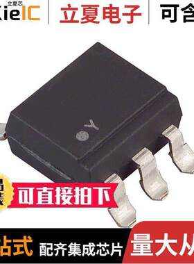 CNY17-4S-TA1隔离器 〔OPTOISO 5KV TRANS W/BASE 6SMD 〕
