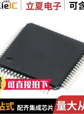 SN0801033PAGR/SN0804050PAGR/SN0806723IPNR