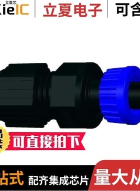 AU-06BMMA-LL7001/AU-06BFFA-LL7001/AU-06PMMP-QC8001