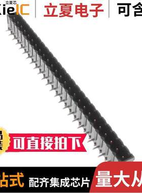 2-2342083-5连接器 〔TERM BL【 HDR 25POS 90DEG 5.08MM 〕