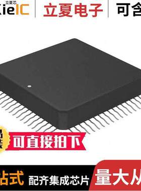 AD10242BZ芯片 〔IC ADC 12BIT PIPELINED 68CLCC 〕