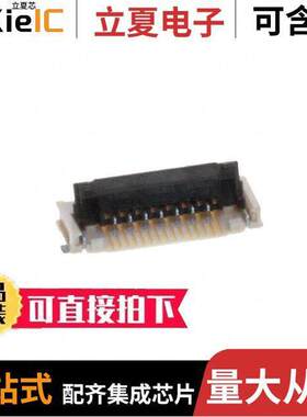 2005290070连接器 〔1.0 FPC ZIF BTM CONT EMBT PKG 7C 〕