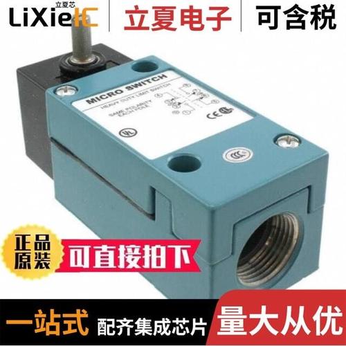 LSM2D/LSM6D-2B/LSM6D3