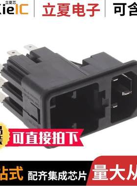 KE10.6100.107连接器 〔PWR ENT MOD RCPT IEC320-C14 PNL 〕