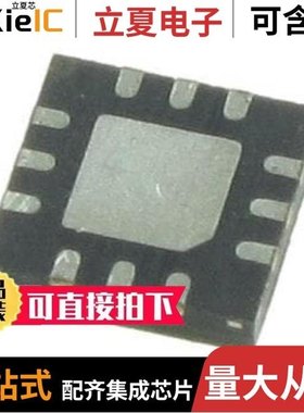 RFSW6222SR/RFSW6042TR7/RFSW6062TR7