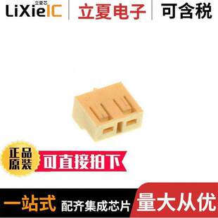 BOARD 〔2 〕 CONN HOUS 0510360200连接器