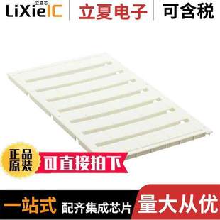 0818069连接器 〔UNICARD SHEETS 1 ROLL=48 LABELS 〕