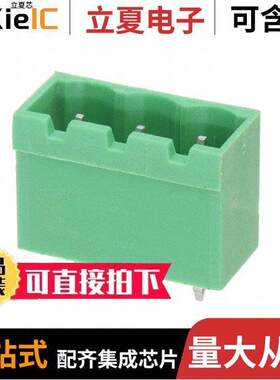 0395316003连接器 〔TERM BLO【 HDR 3POS VERT 5.08MM 〕