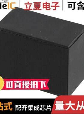 ALFG1PF091继电器 〔RELAY GEN PURPOSE SPST 25A 9V 〕