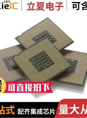 TMS320C5532NZHH10/TMS320C5533AZAYA05/TMS320C5534AZAY10