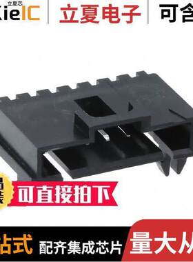 0705510006连接器 〔CONN HEADER R/A 7POS 2.54MM 〕