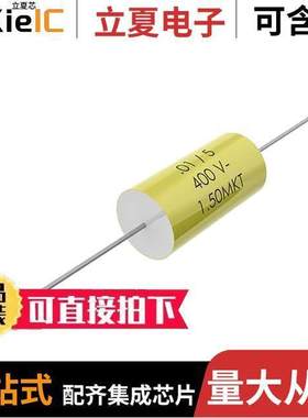 A700V156M025ATE040电容 〔CAP ALUM POLYMR 15UF 20% 25V SMD 〕