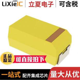 150UF TANT 20% 20V 〕 T491X157M020AT电容 2917 〔CAP