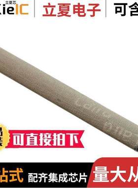 4123PA51H01800射频 〔GASKET FAB/FOAM 9X457.2MM DSHAPE 〕