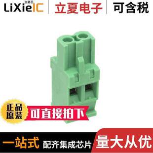 OSTTS02515A连接器 〔TERM BLO【 PLUG 2POS 5.08MM 〕