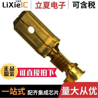42474-3连接器 〔CONN QC TAB 14-18AWG 0.250 CRIMP 〕