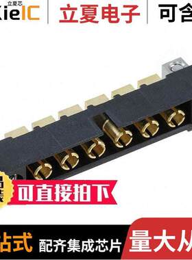 M80-5000000M5-06-333-00-000  Harwin Inc.