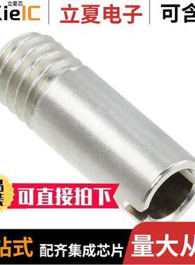 0205290连接器 〔CONN TERM BLK TEST SO【ET 〕