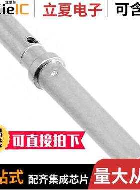 AT62-201-20NKIT连接器 〔CONN S【 16-22AWG N【L CRMP 10PC 〕