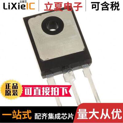 IGW50N60TPXKSA1  INFINEON