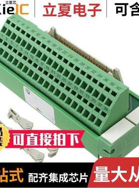 2293572连接器 〔INTERFACE MOD HDR 40POS 14-24AWG 〕