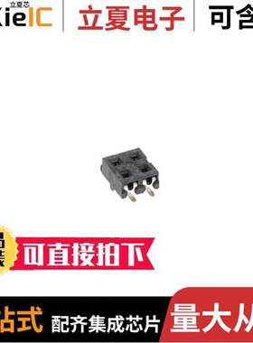 0873400424连接器 〔CONN RCPT 4POS 0.079 GOLD SMD 〕