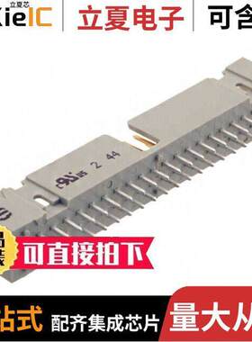 09185406324连接器 〔CONN HEADER VERT 40POS 2.54MM 〕