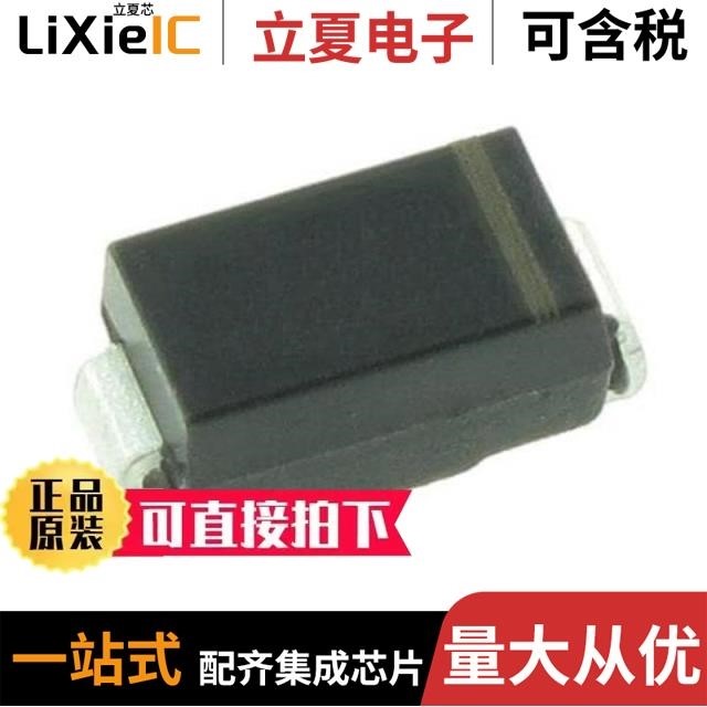 MURS240-E3/5BT/MURS240-M3/5BT/MURS260-E3/52T