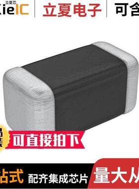 NTCG164BH103HT1 null TDK Corporation