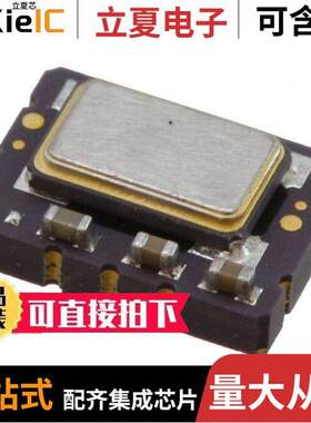 DV75D-012.8M晶振 〔XTAL OSC TCXO 12.8000MHZ LVCMOS 〕