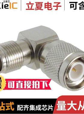 73053连接器 〔CONN ADAPT PLUG TO JA【 TNC 〕