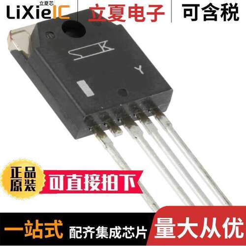 STD01P分立半导体产品 〔TRANS PNP DARL 150V 10A TO3P-5L 〕