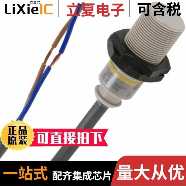 E2FM-X1R5D1 5M E2FM-X1R5D1-M1TGJ 0.3M E2FM-X5D1-M1TGJ-T 0.3M